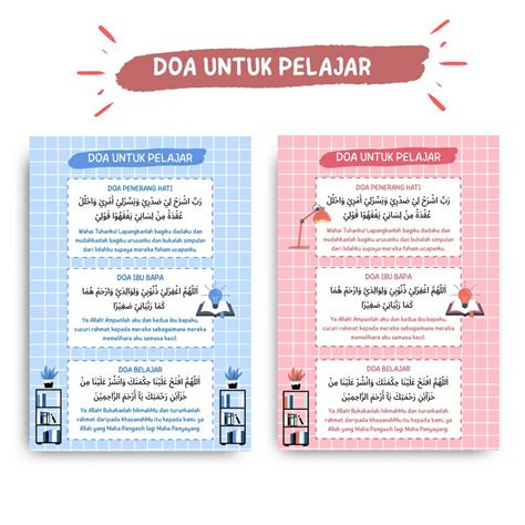 DOA .